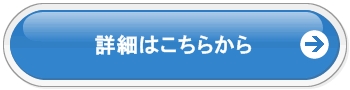 悩み・痛み・解決,たるみ